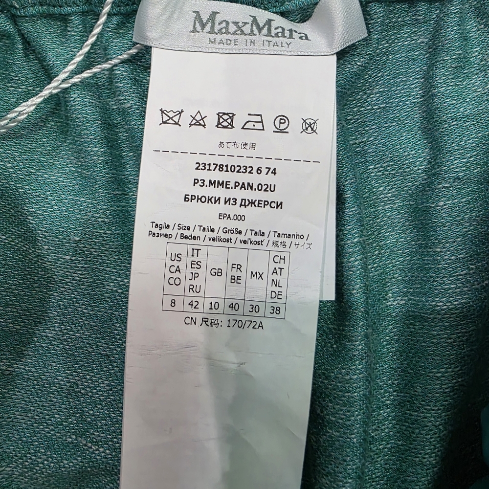 NWT MaxMara Linen Wide Leg Trousers Sweats Joggers Sz‎ 8 Green - Picture 6 of 7
